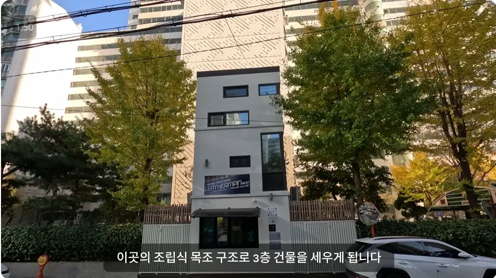 캡처_2024_12_25_16_37_03_236.png