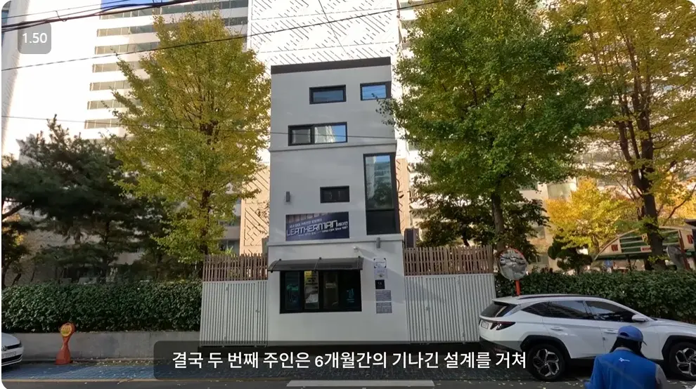 캡처_2024_12_25_16_36_59_454.png