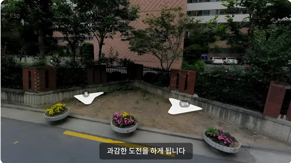 캡처_2024_12_25_16_36_46_112.png