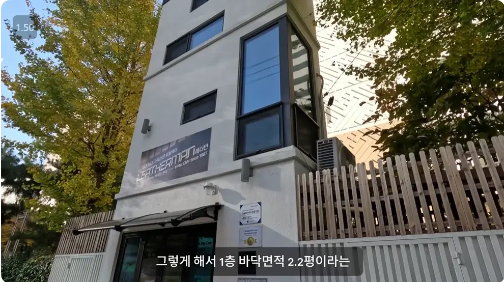 캡처_2024_12_25_16_37_11_497.png