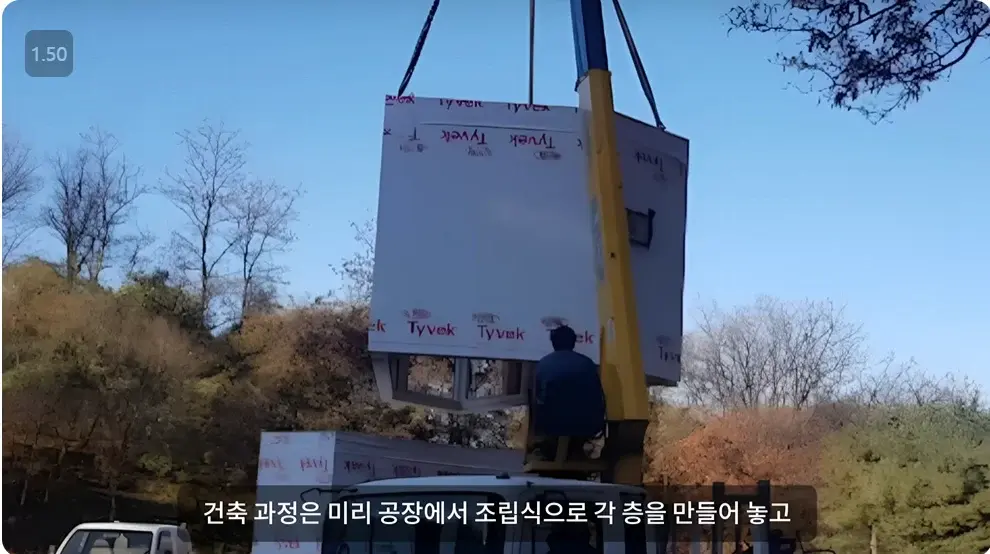 캡처_2024_12_25_16_37_06_148.png