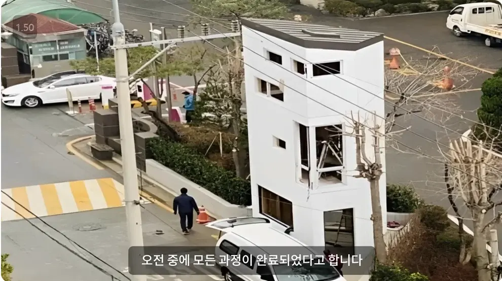 캡처_2024_12_25_16_37_17_904.png