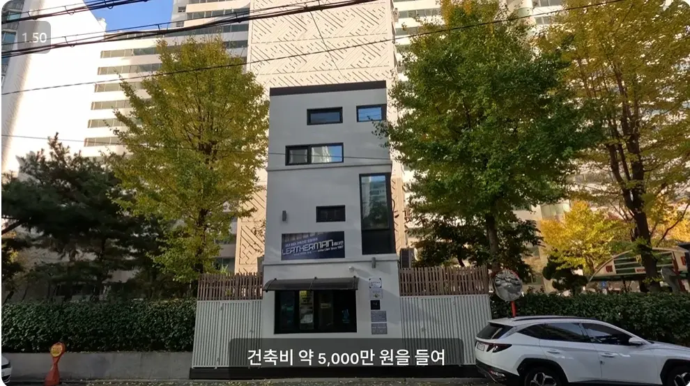 캡처_2024_12_25_16_37_01_742.png