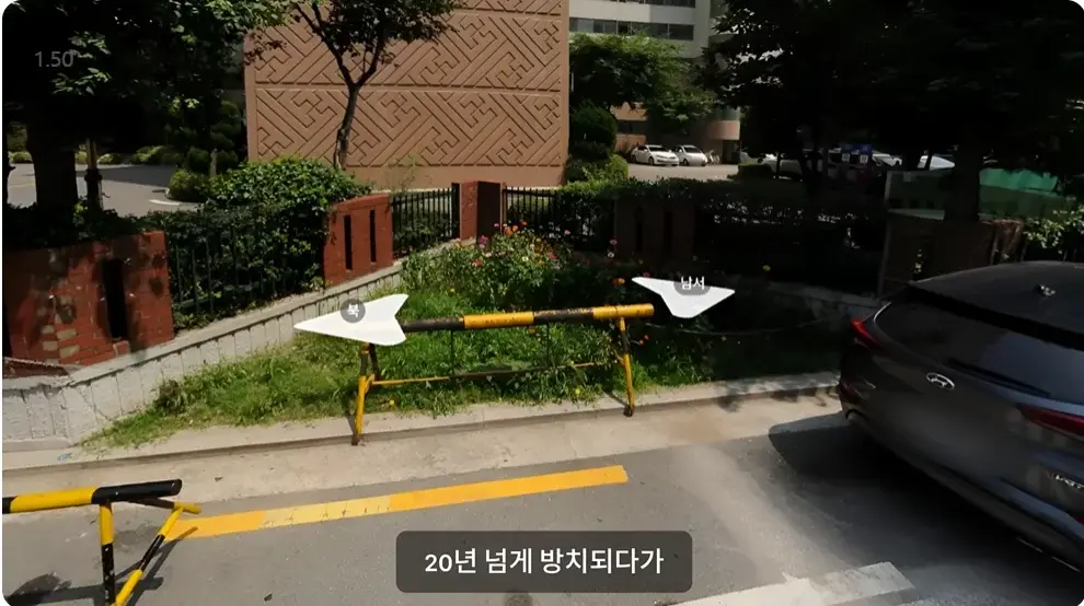 캡처_2024_12_25_16_36_40_763.png