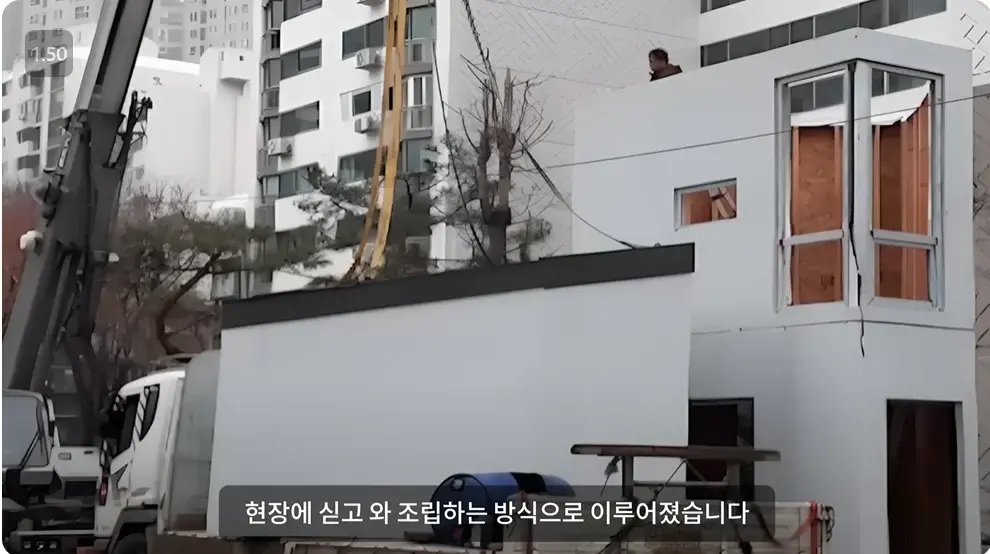 캡처_2024_12_25_16_37_08_993.png