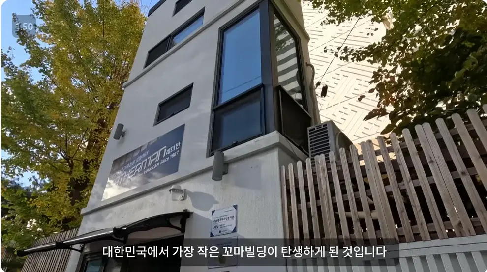 캡처_2024_12_25_16_37_13_791.png