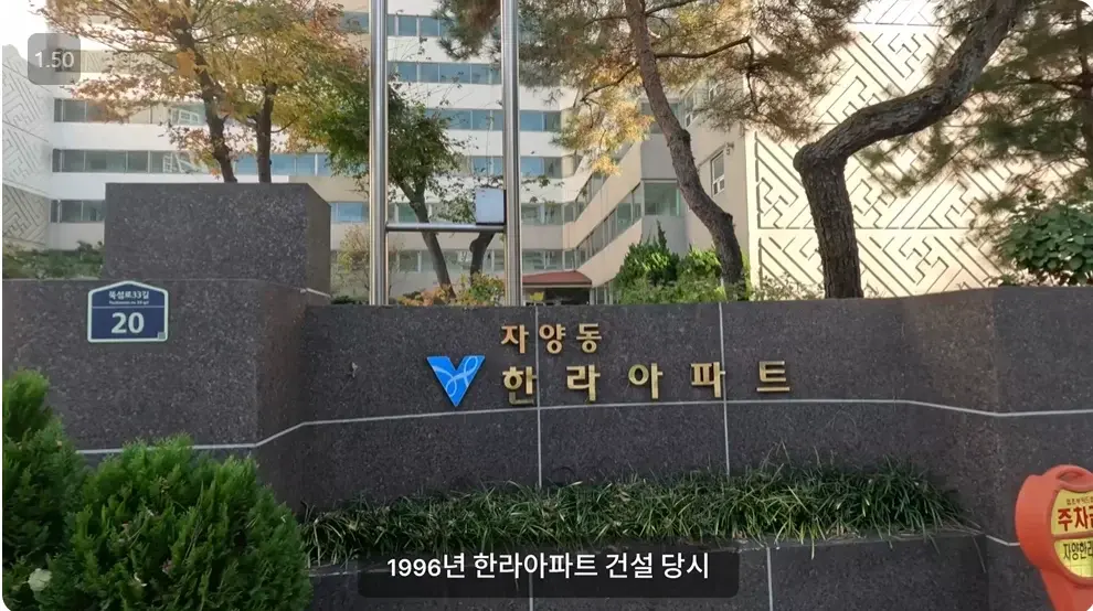 캡처_2024_12_25_16_36_24_803.png