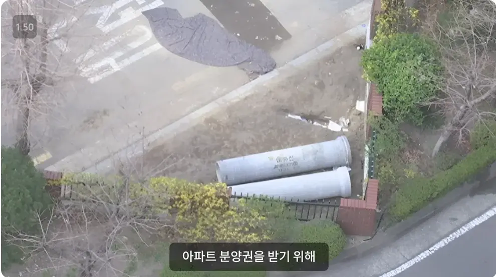 캡처_2024_12_25_16_36_28_580.png