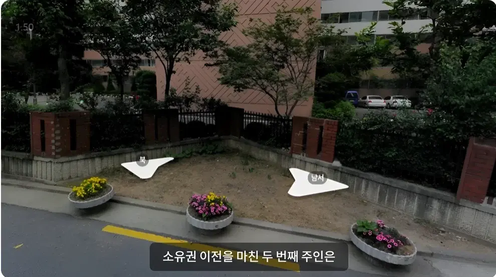 캡처_2024_12_25_16_36_44_695.png