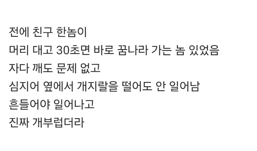 Screenshot_20260812_150011_Chrome.jpg