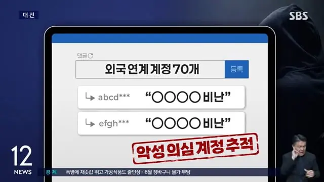 20260812144809_D5OtbKgYKT.png