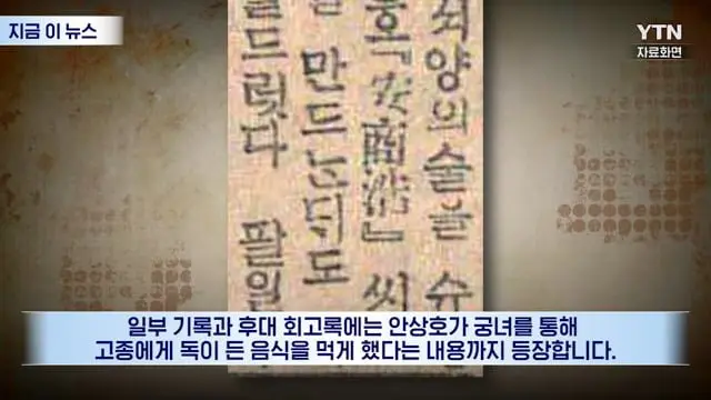20260812122355_PZiCj4hwUE.png