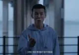 검머외보다 못한 하영 증조부.jpg