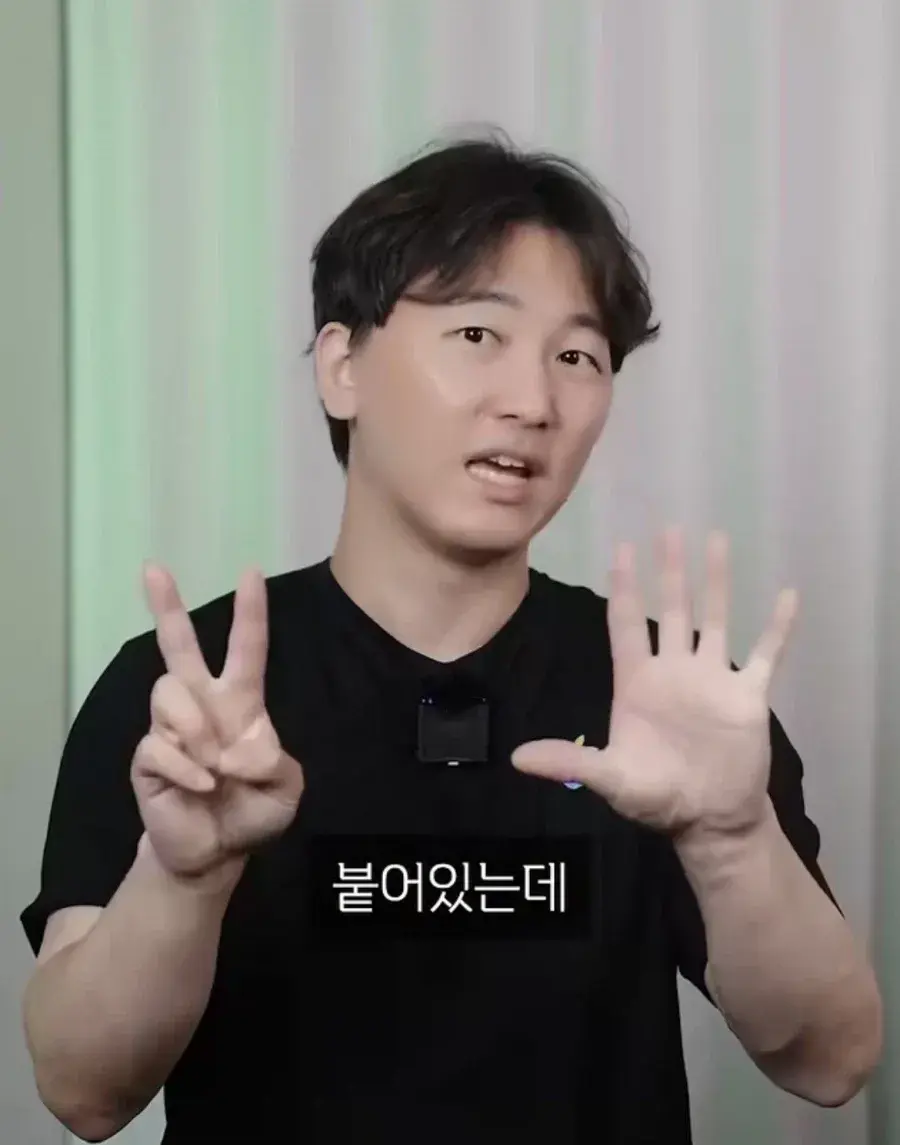 15373.webp 창신쓰겠다고 로비하다 편지받은 애플