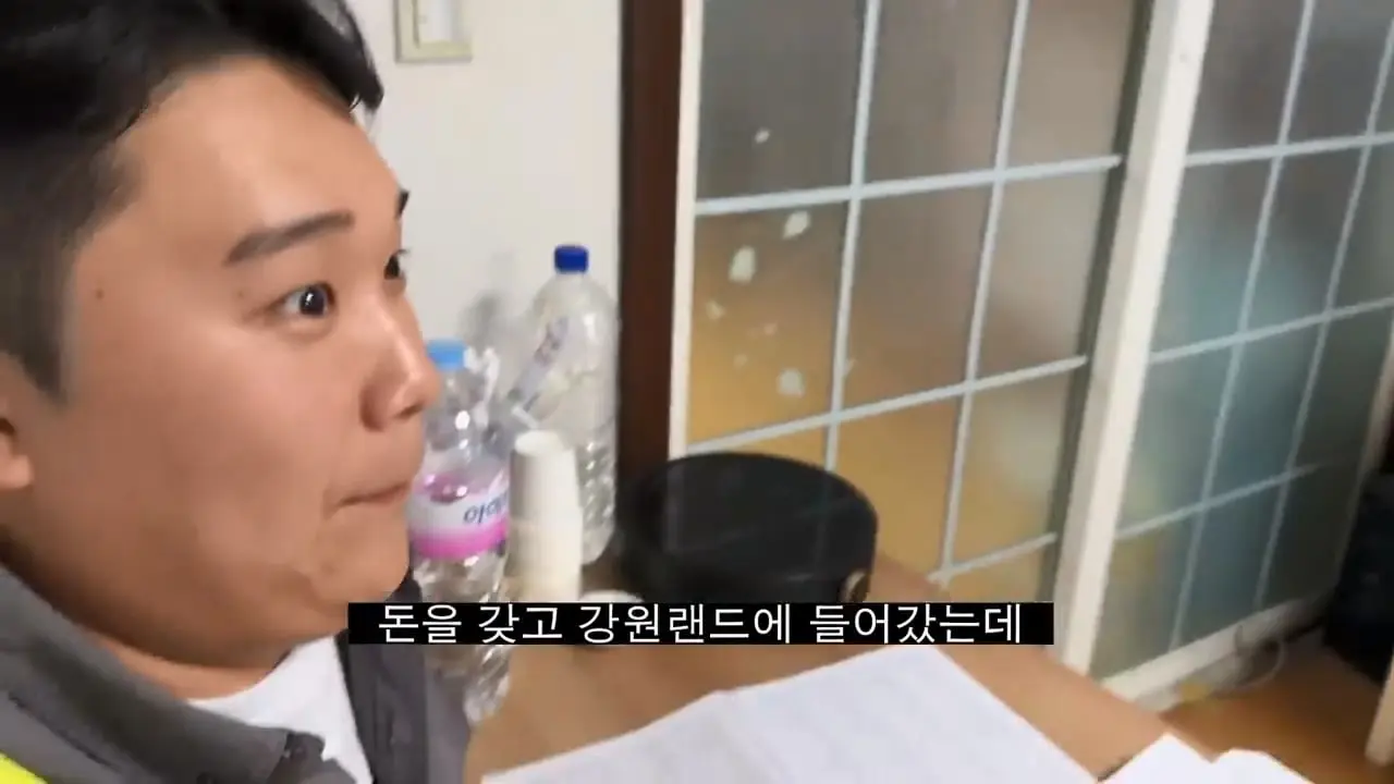 강원랜드 노숙자에게 카지노 입장 시켜 보았습니다 (2부).mp4_20260812_155845.428.jpg