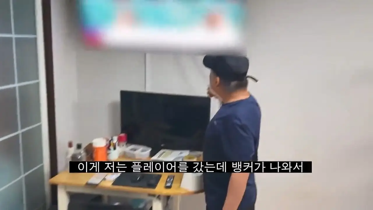 강원랜드 노숙자에게 카지노 입장 시켜 보았습니다 (2부).mp4_20260812_155849.893.jpg