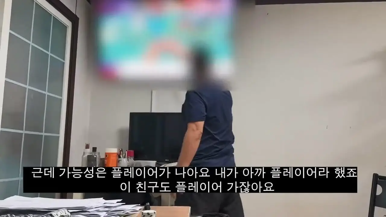 강원랜드 노숙자에게 카지노 입장 시켜 보았습니다 (2부).mp4_20260812_155805.261.jpg