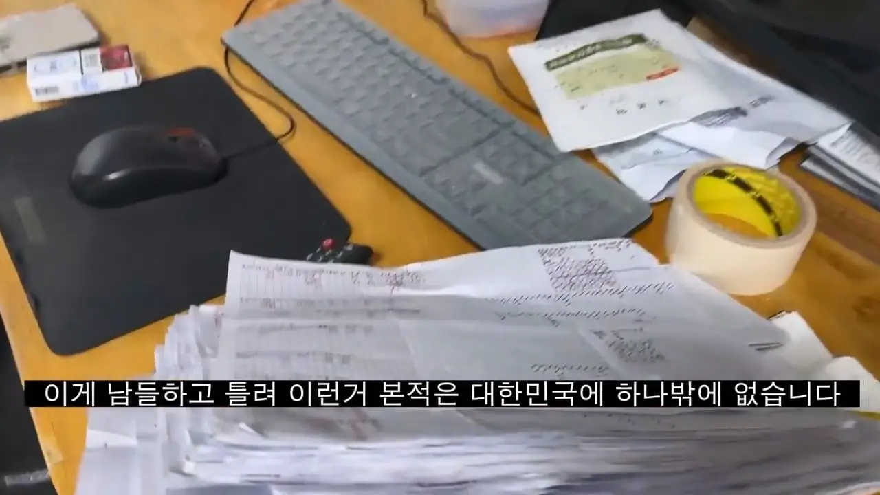 강원랜드 노숙자에게 카지노 입장 시켜 보았습니다 (2부).mp4_20260812_155402.982.jpg