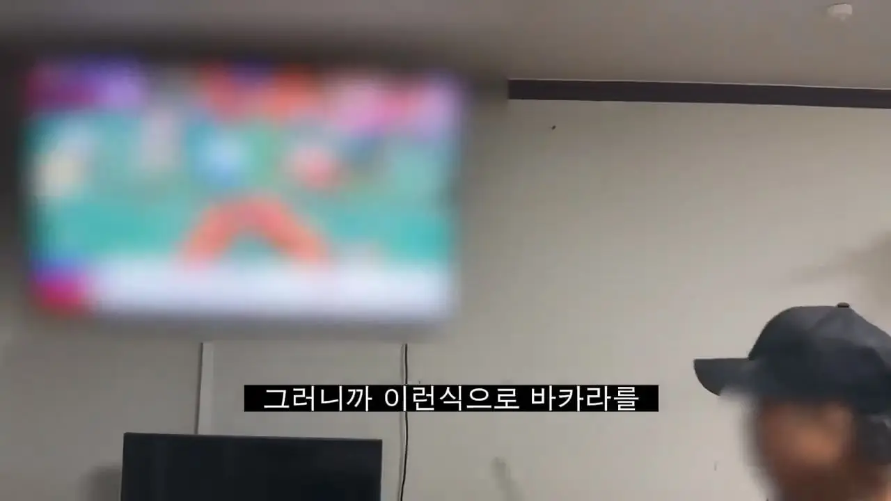 강원랜드 노숙자에게 카지노 입장 시켜 보았습니다 (2부).mp4_20260812_155834.813.jpg