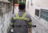 강원랜드 다니면서 바카라 전략 책 만든 아저씨