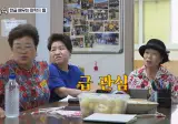 딸가진 어머니한테 입구컷 당한 유재석.jpg