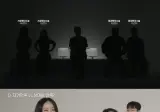 확대수술에 대한 남녀의 차이점