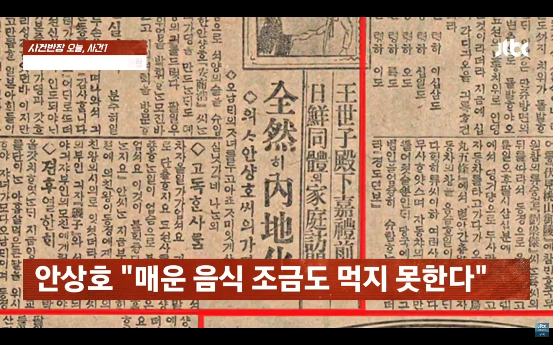 a_wddeec0001_b19398f48f29ad407fcf94c0dda3b62efe819365.png