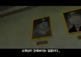 어딘가 이상한 화이트데이 교무실 사진들.jpg