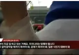 흔한 보수집회 참가자 마인드.JGP