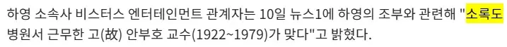 iHOnpN.webp