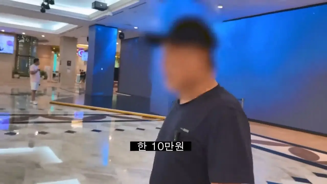 강원랜드 노숙자에게 카지노 입장 시켜 보았습니다 (2부).mp4_20260812_163452.036.jpg
