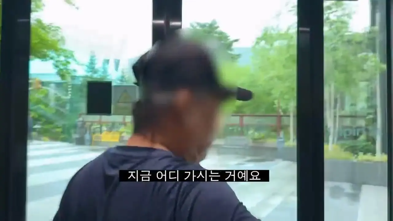 강원랜드 노숙자에게 카지노 입장 시켜 보았습니다 (2부).mp4_20260812_163534.596.jpg