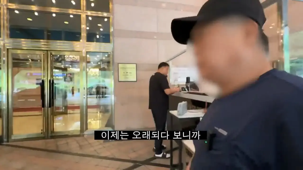 강원랜드 노숙자에게 카지노 입장 시켜 보았습니다 (2부).mp4_20260812_160715.573.jpg