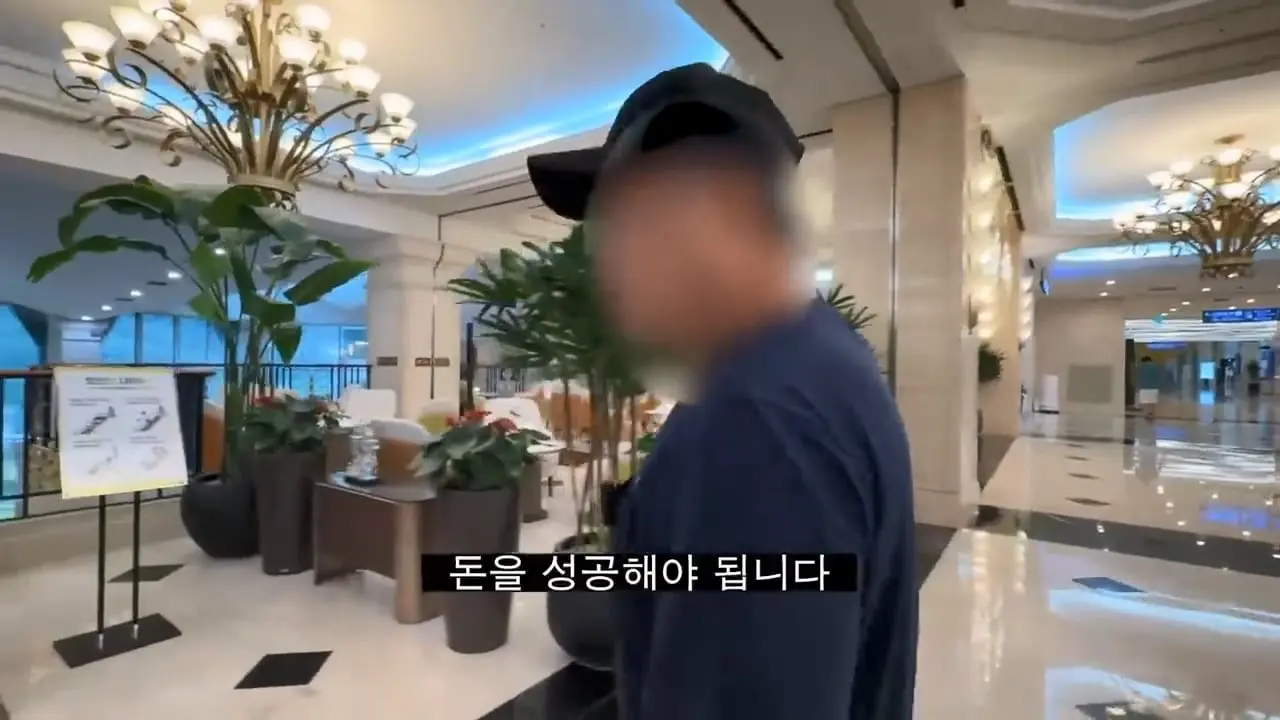 강원랜드 노숙자에게 카지노 입장 시켜 보았습니다 (2부).mp4_20260812_163345.891.jpg