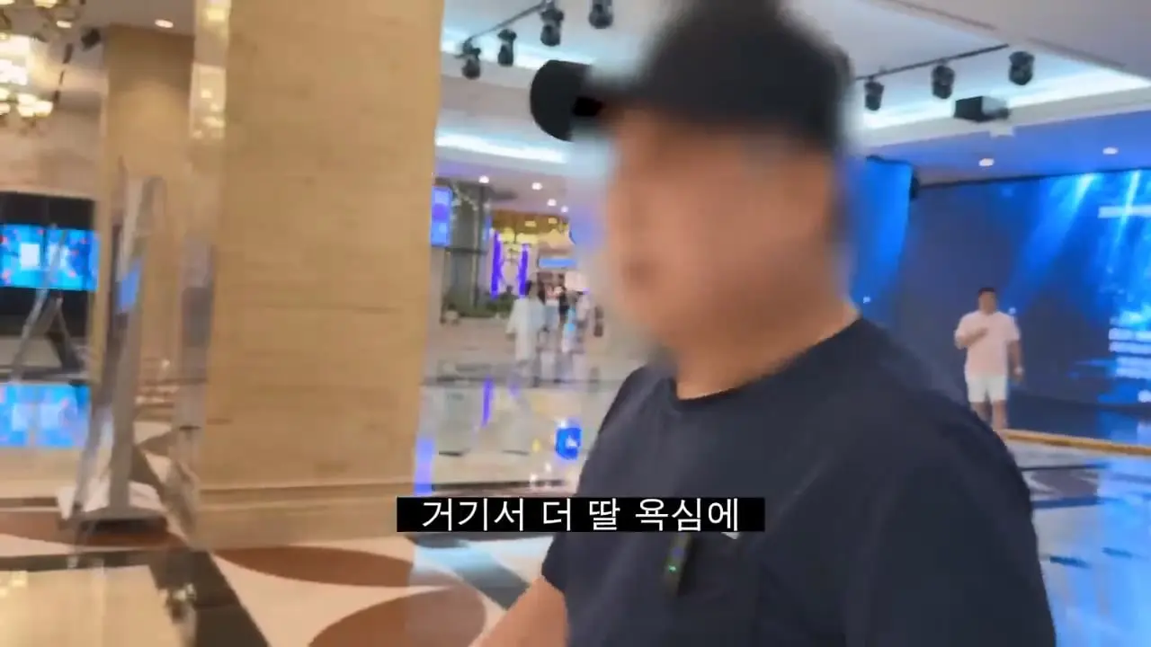 강원랜드 노숙자에게 카지노 입장 시켜 보았습니다 (2부).mp4_20260812_163502.939.jpg