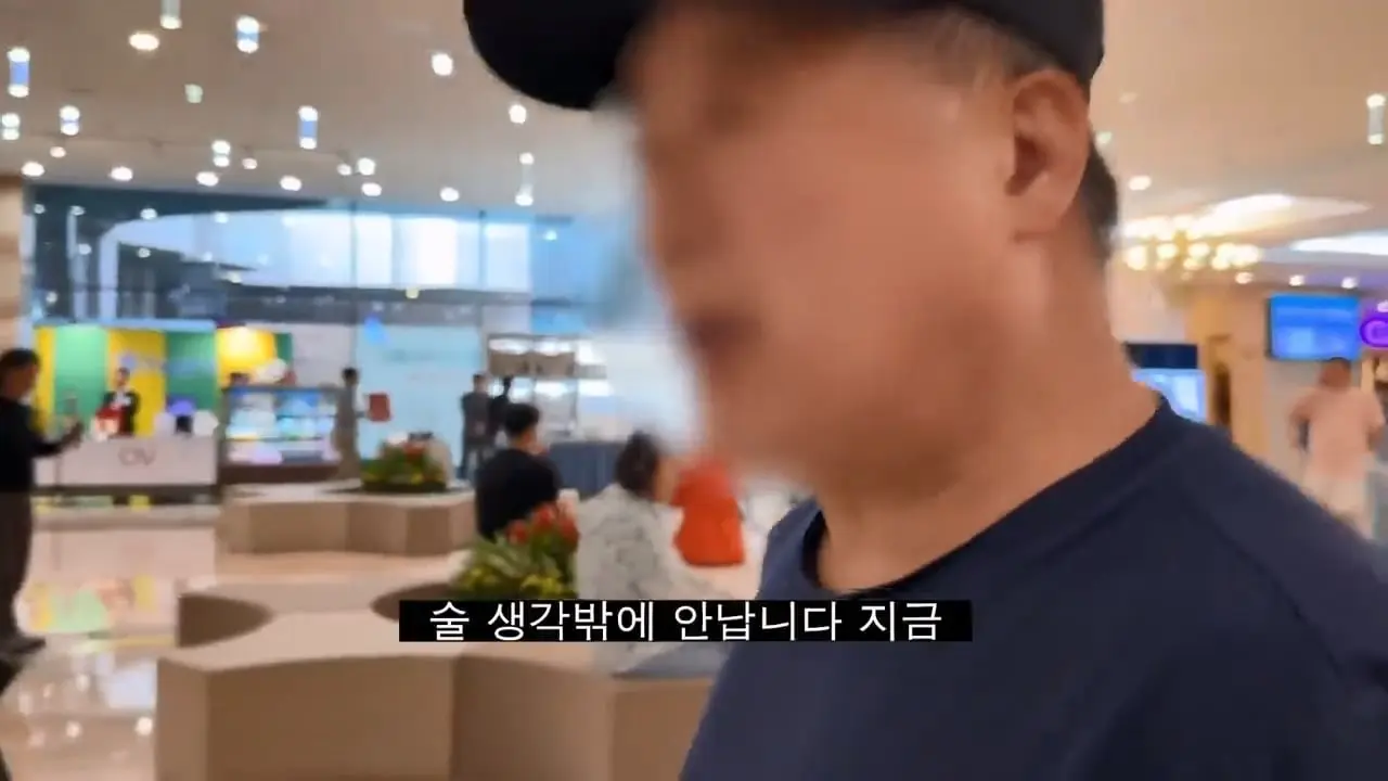 강원랜드 노숙자에게 카지노 입장 시켜 보았습니다 (2부).mp4_20260812_163527.467.jpg