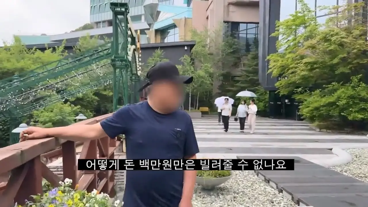 강원랜드 노숙자에게 카지노 입장 시켜 보았습니다 (2부).mp4_20260812_163644.980.jpg