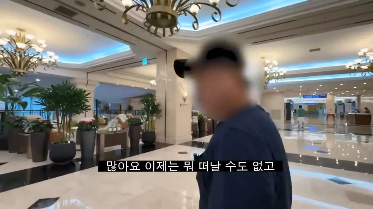 강원랜드 노숙자에게 카지노 입장 시켜 보았습니다 (2부).mp4_20260812_163342.211.jpg
