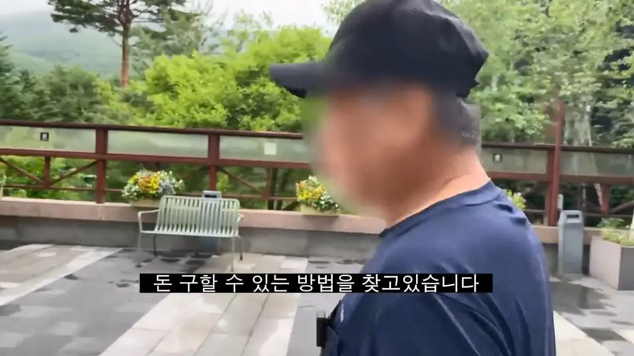 강원랜드 노숙자에게 카지노 입장 시켜 보았습니다 (2부).mp4_20260812_163546.579.jpg