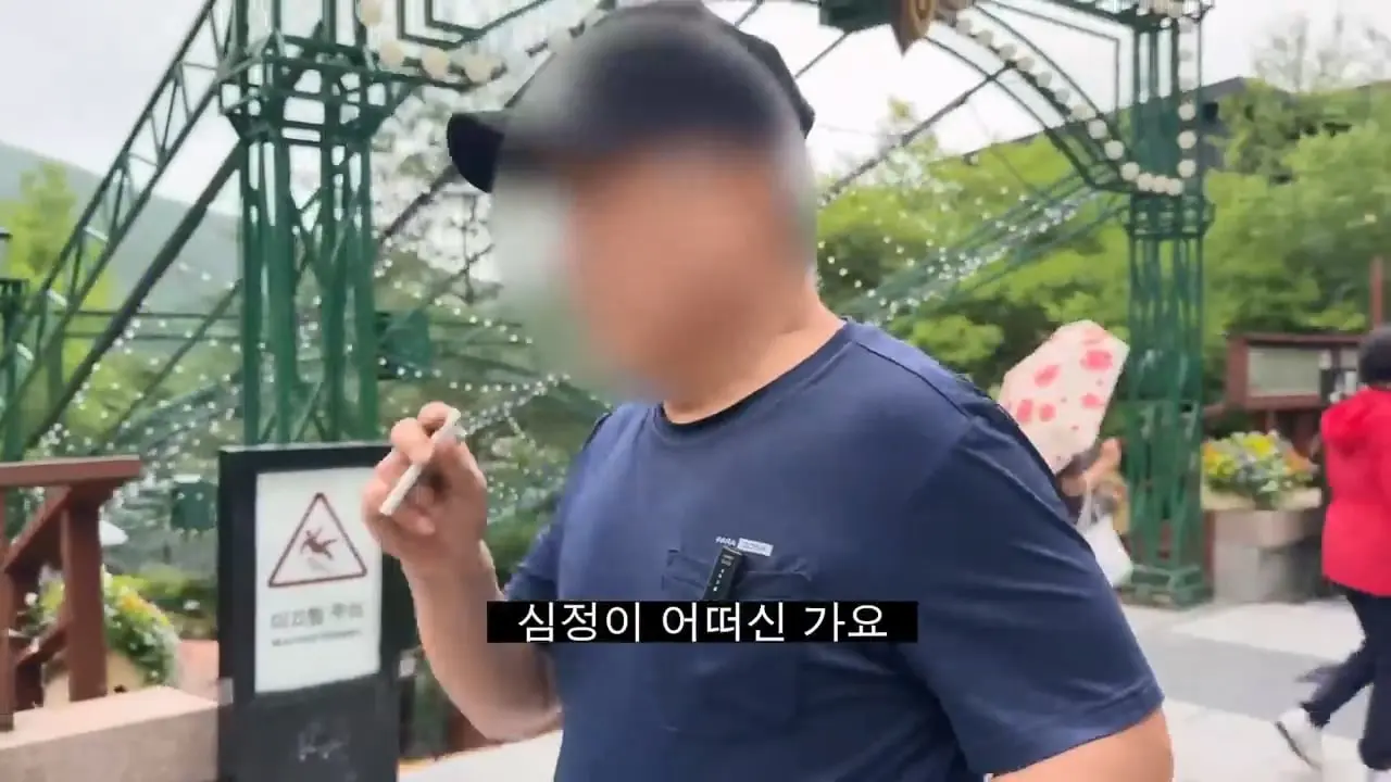 강원랜드 노숙자에게 카지노 입장 시켜 보았습니다 (2부).mp4_20260812_163602.683.jpg