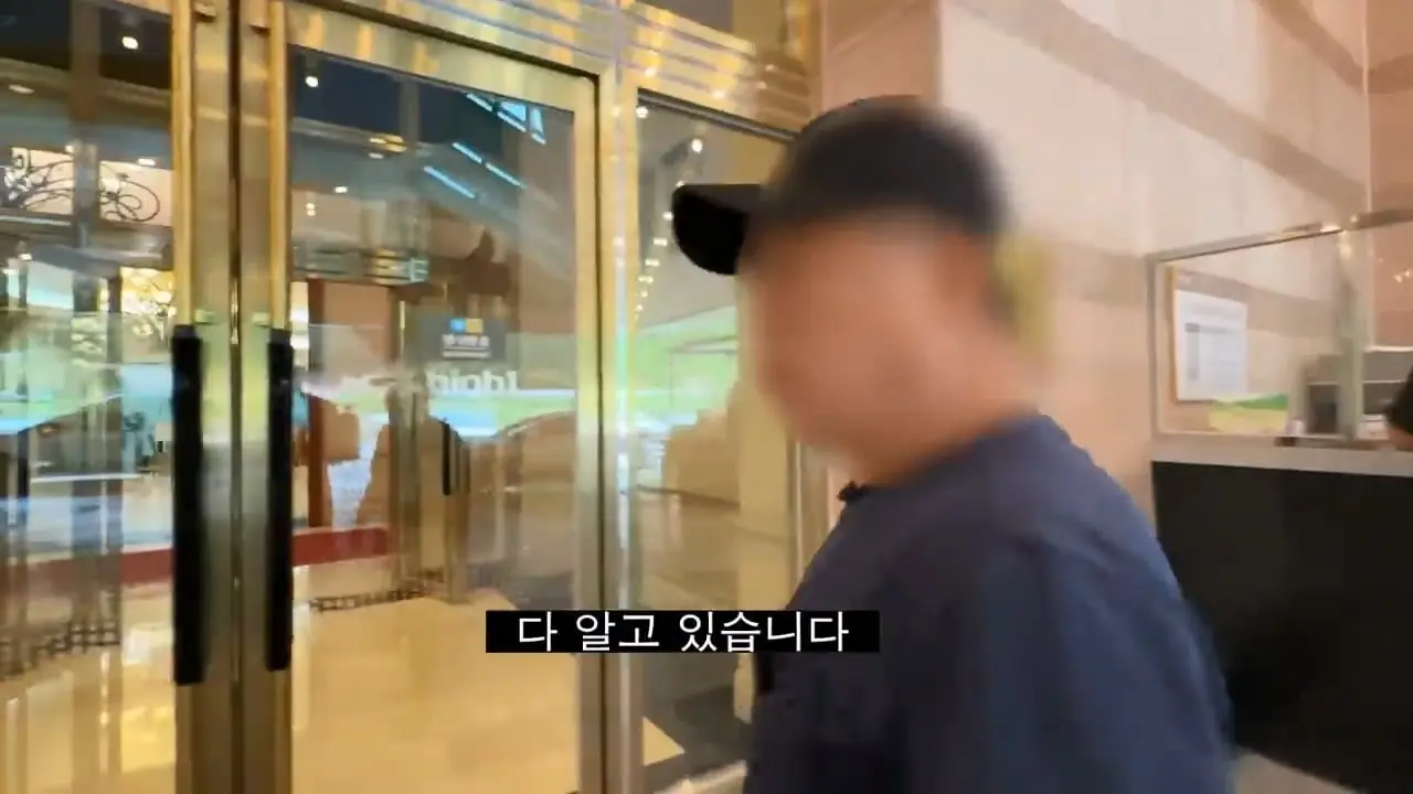 강원랜드 노숙자에게 카지노 입장 시켜 보았습니다 (2부).mp4_20260812_160719.708.jpg