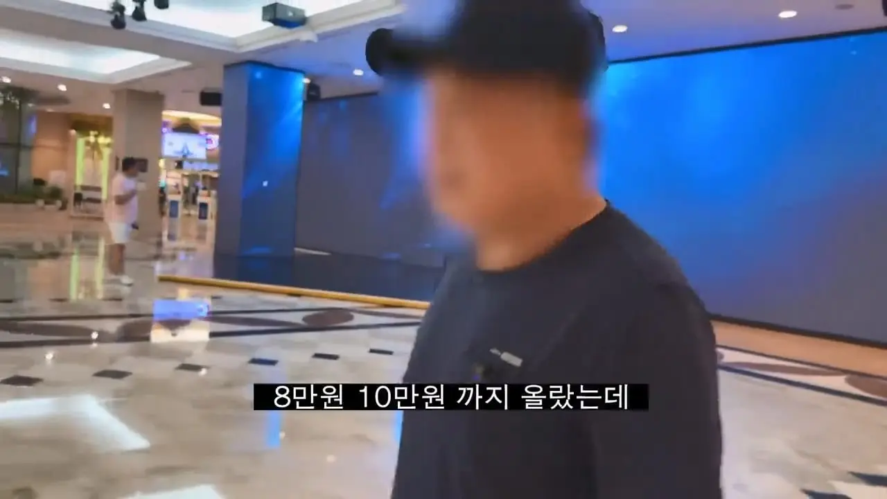 강원랜드 노숙자에게 카지노 입장 시켜 보았습니다 (2부).mp4_20260812_163454.628.jpg