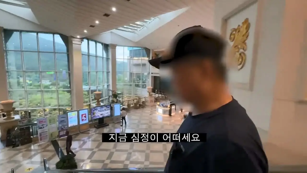 강원랜드 노숙자에게 카지노 입장 시켜 보았습니다 (2부).mp4_20260812_163403.924.jpg