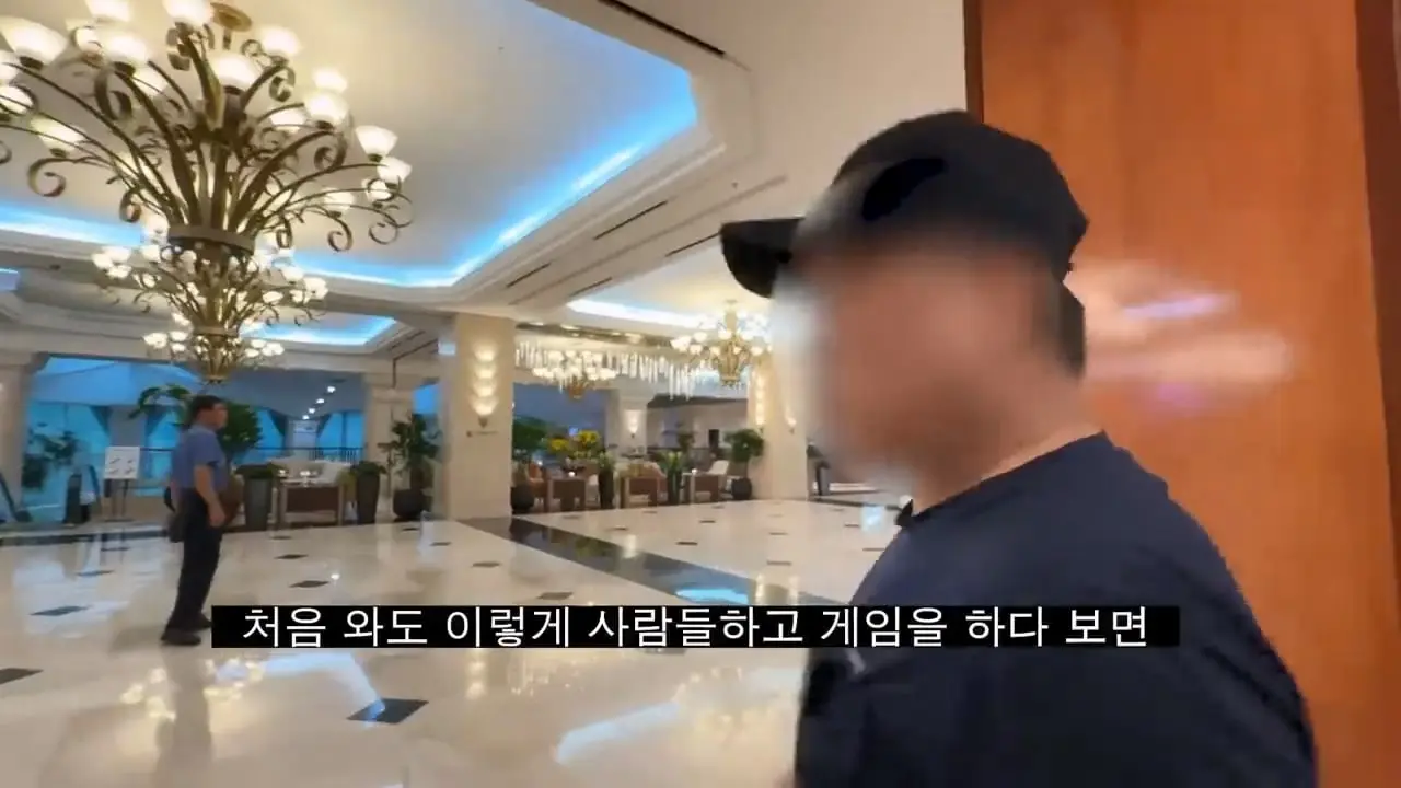 강원랜드 노숙자에게 카지노 입장 시켜 보았습니다 (2부).mp4_20260812_163332.668.jpg