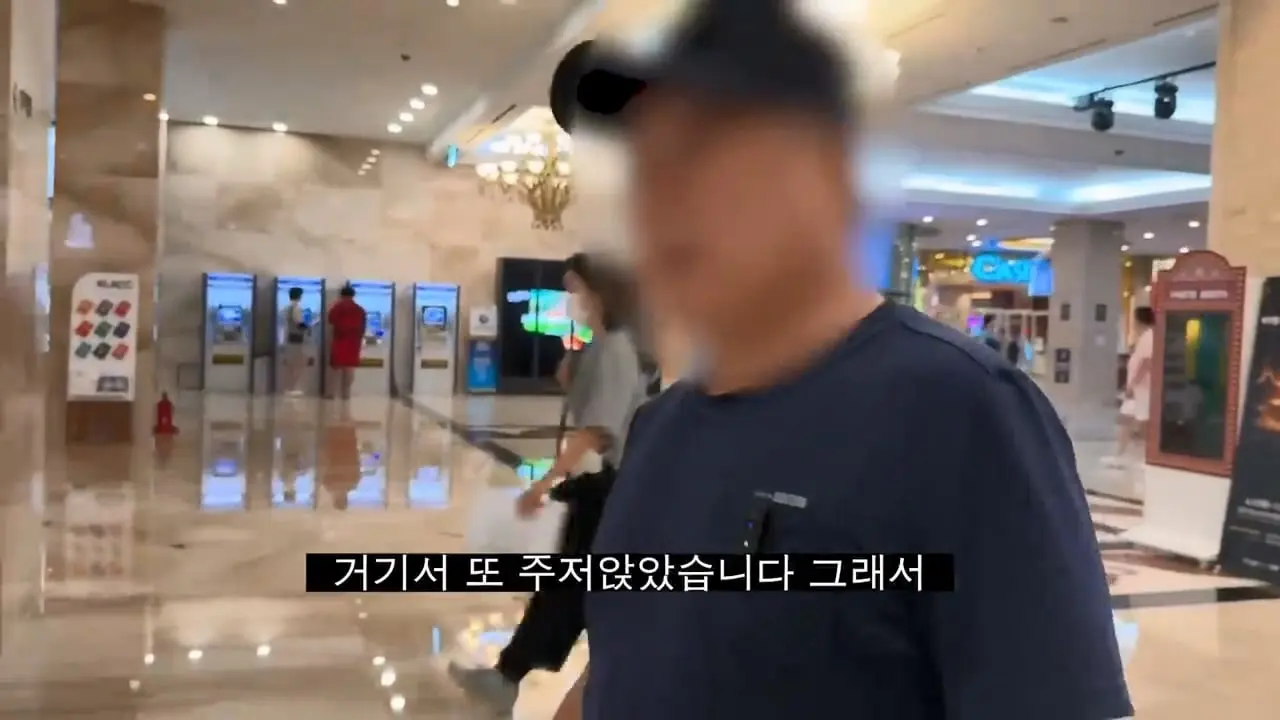 강원랜드 노숙자에게 카지노 입장 시켜 보았습니다 (2부).mp4_20260812_163511.916.jpg