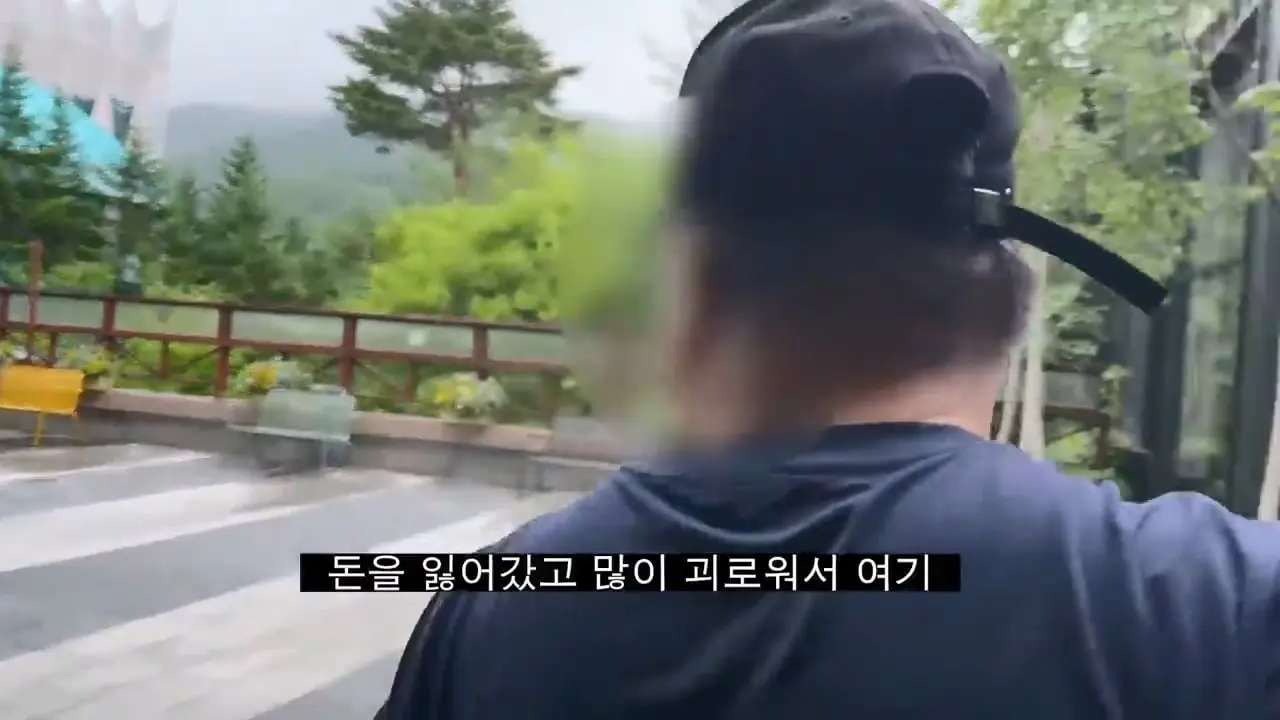 강원랜드 노숙자에게 카지노 입장 시켜 보았습니다 (2부).mp4_20260812_163540.108.jpg