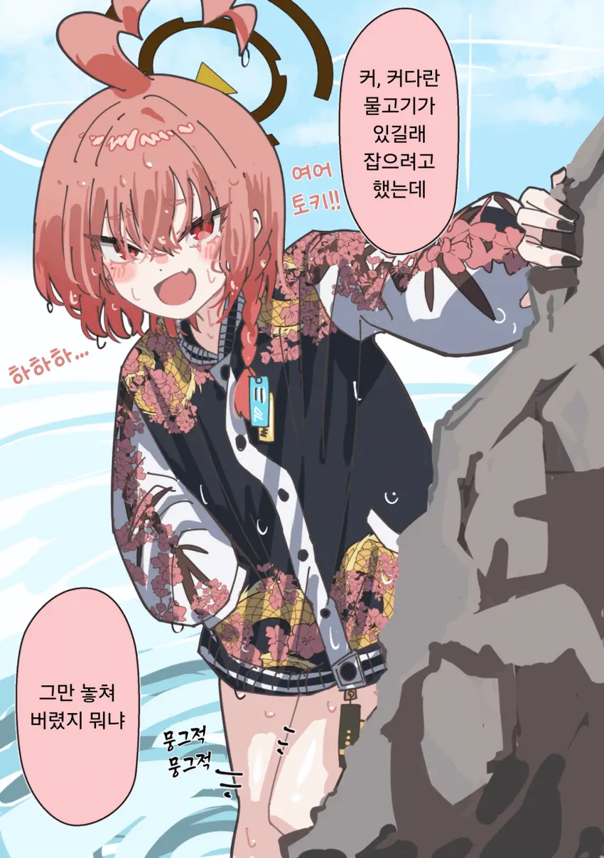 1786511531.png