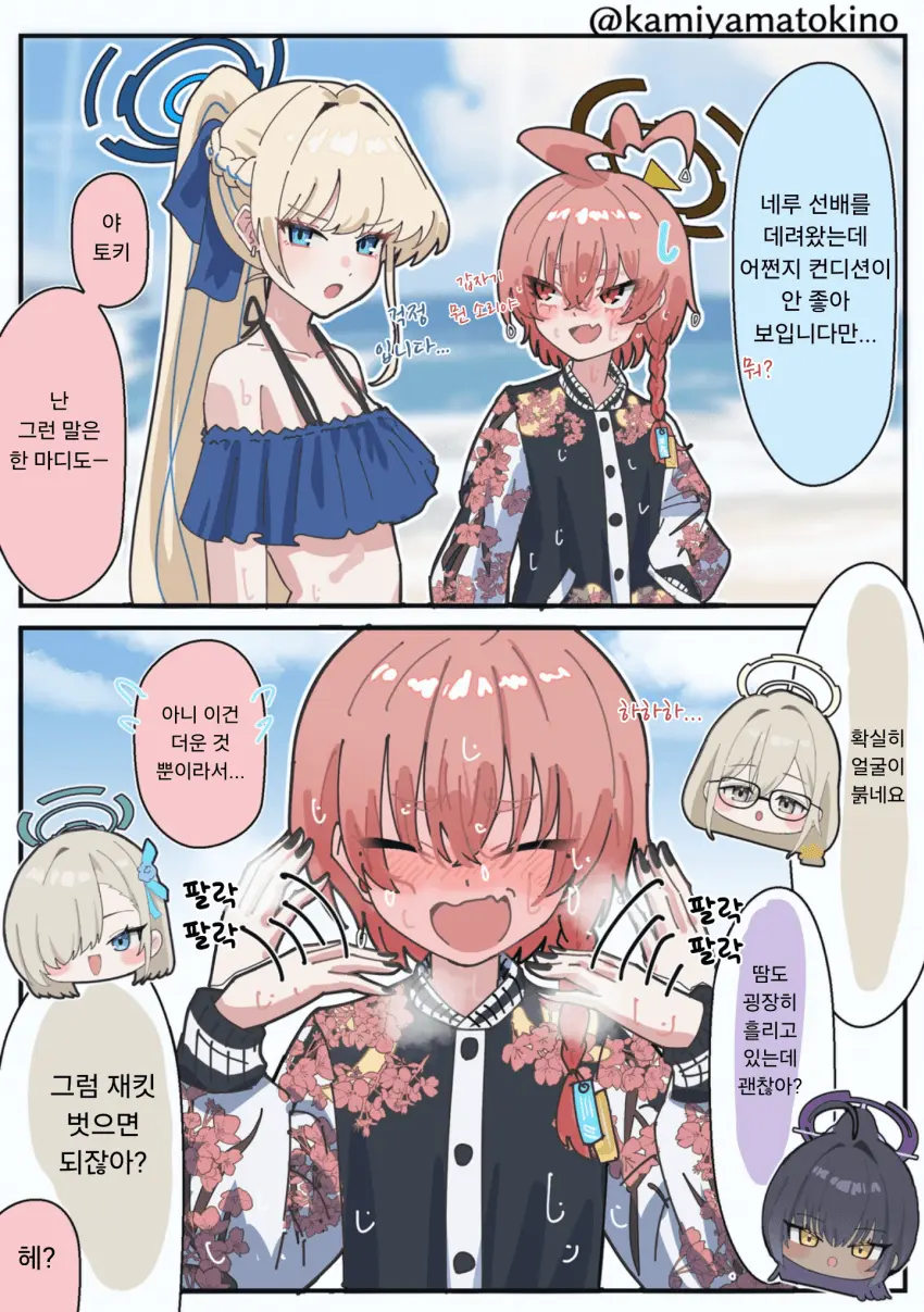 1786511532-1.png