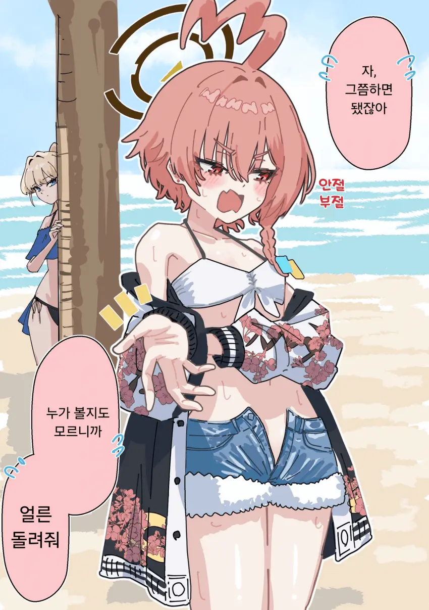 1786511529.png