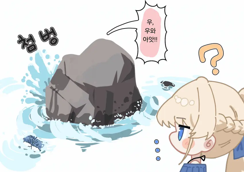 1786511529-2.png